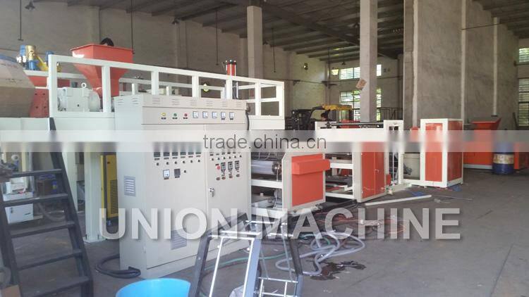 3 Layer air bubble sheet making machine 1.8m 2m 3m with Laminating machine Schneider electronic