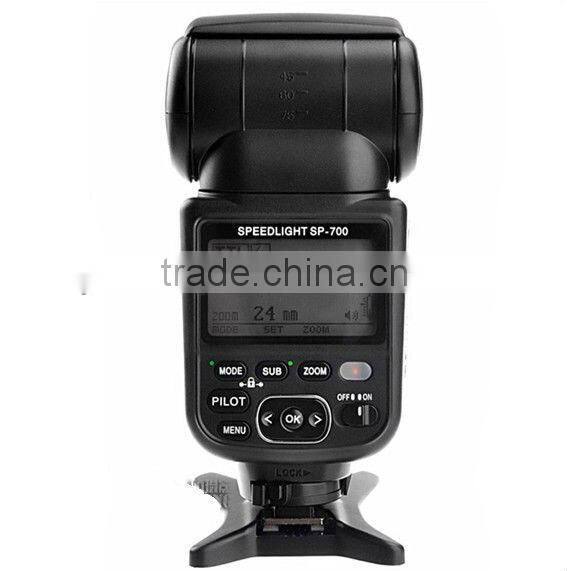 Oloong SP-700 high speed 1/8000s GN60 master control camera speedlite flash for Canon