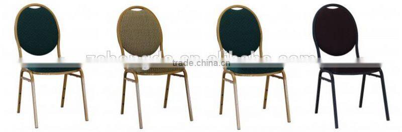 CHINA WHOLESALE HOTEL CHAIR