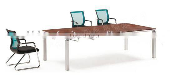 large meeting table