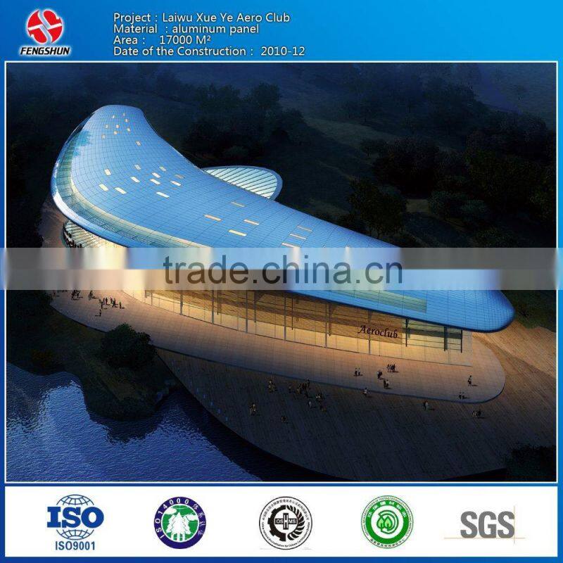 curtain wall of aluminum panel with blue and white procelain supplier