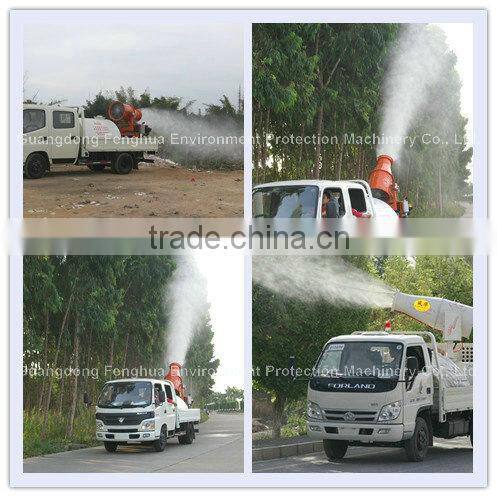 Long Range Dust Supression Sprayer With Diesel Generator DS-50