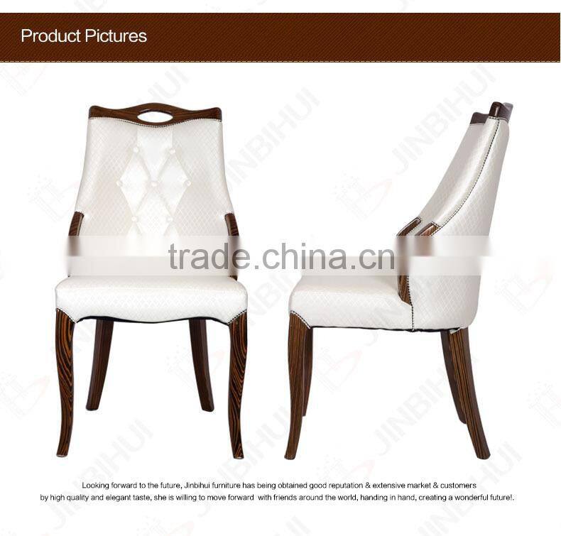 wholesale Antique royal solid wood carved dining chair