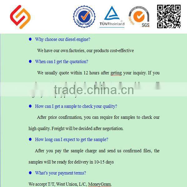 30.1KW generator set or water pump set light truck diesel engine