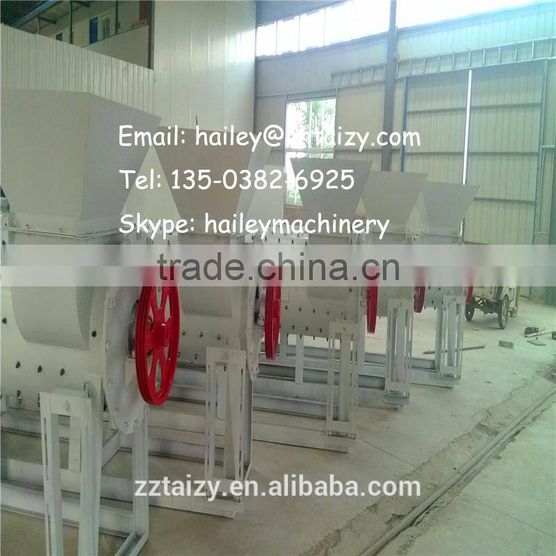 Waste Plastic Recycling Line