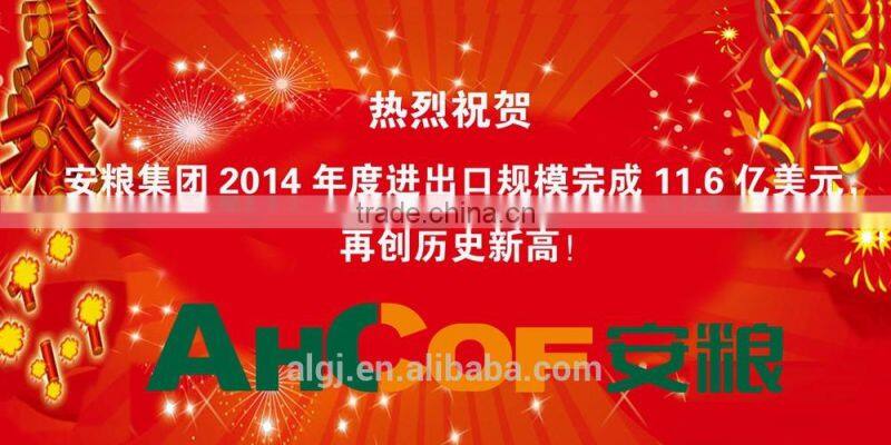 28ton HELI heavy forklift from the biggest China forklift manufacturer base HEFEI