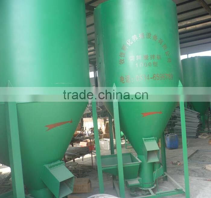 Hot sale poultry feed mixer animal feed mill mixer with CE