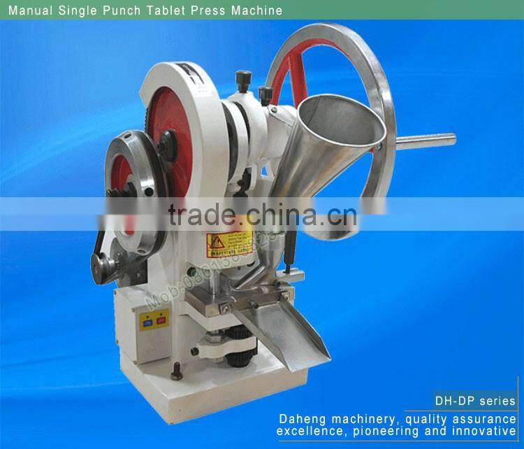Machine Manufacturer Home Used Salt Sing Punch Tablet Press Machine