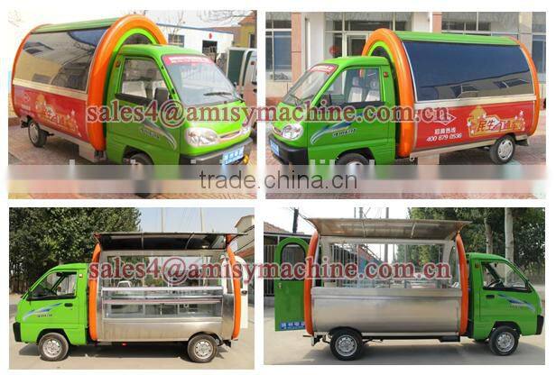 Different Models Food Cart Food Truck/Electric Food Van