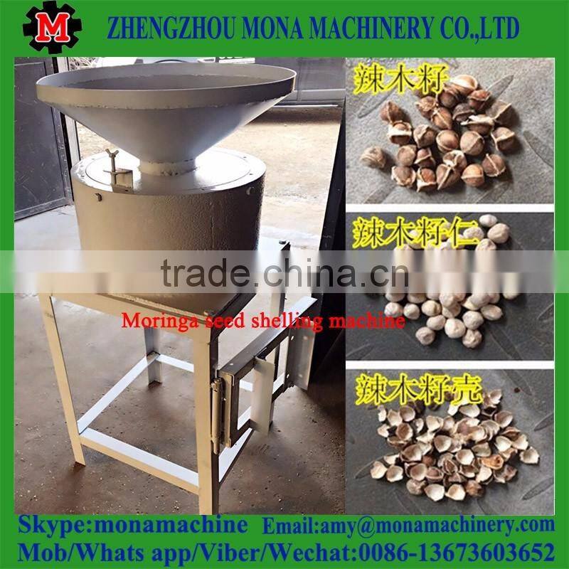 Successed technical reliable quality moringa seed dehuller/ huller/sheller for sale