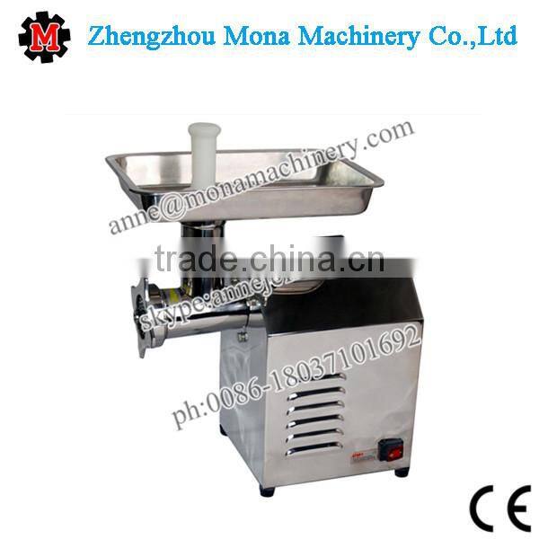 Electric industrial heavy duty meat grinder with CE