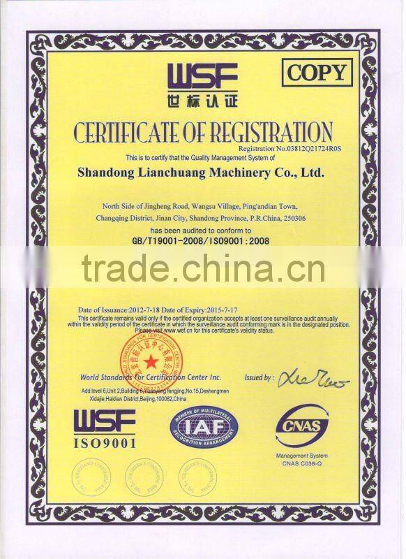 Mobile concrete batching plant YHZS50 Lianchuang factory