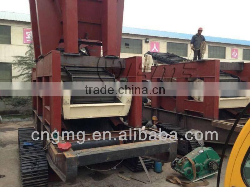 Heavy Apron Feeder