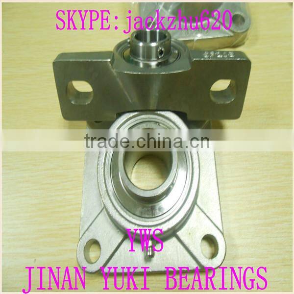 Pillow block bearing SY25FM FYC25FM