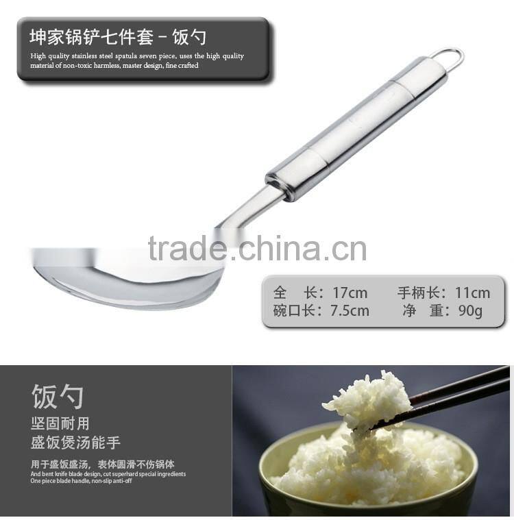 Stainless-Steel Deep Slotted Spoon