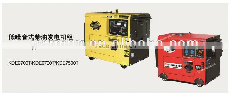 3kw silent diesel generator