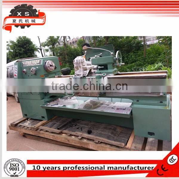 lathe machine price for sale C6240