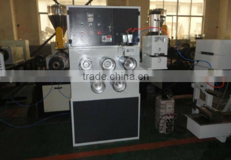 new style best sell plastic pet strap making machine