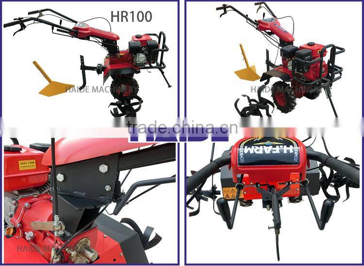 Two Wheel Tiller Agriculture Tiller