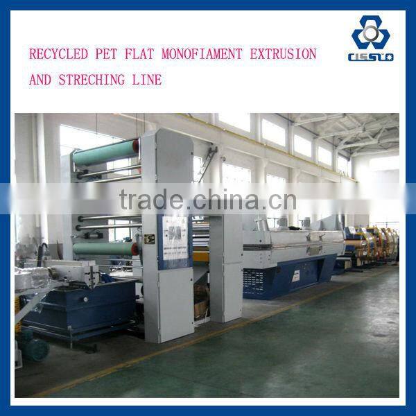 PP PE FLAT YARN MAKING MACHINE AND STRETCH LINE,RECYCLED PP PE FLAT MONOFILAMENT EXTRUSION LINE.flat yarn making machine
