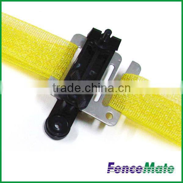Electric Fence Tape Insulator