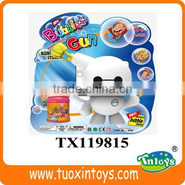 2016 Hot selling children's toys water gun game nozzle summer toys play water games