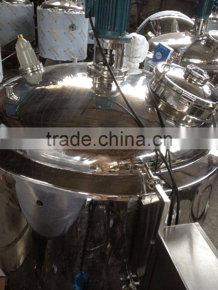 cosmetic mixing tank