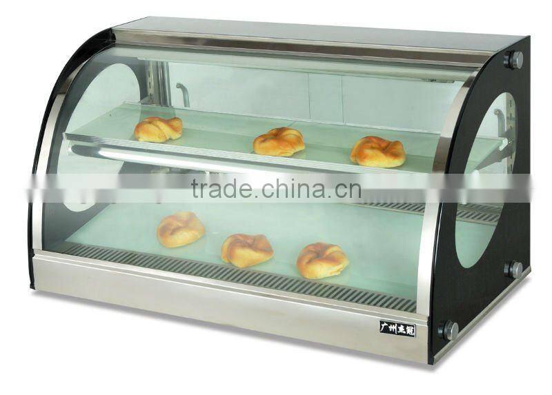 jieguan luxury free standing double arc cake Display Cooler /Cake Display Refrigerator CW-1200