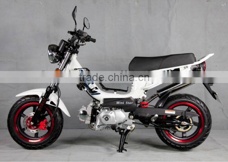 MINI motor