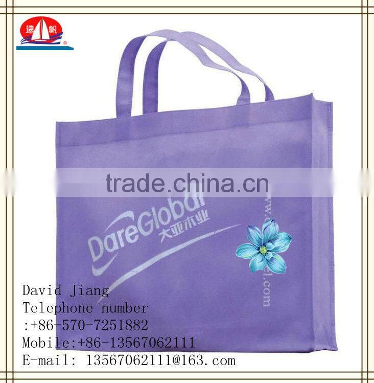 non woven fabric for shopping bags