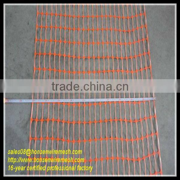 2015 the very best price visiable warning orange plastic safety barrier nettings