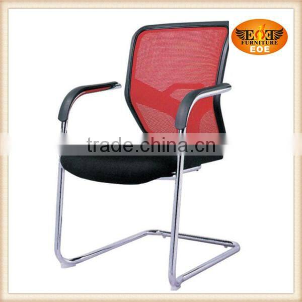 Stackable Computer Chair office chairs without wheels Swivel Office Chair