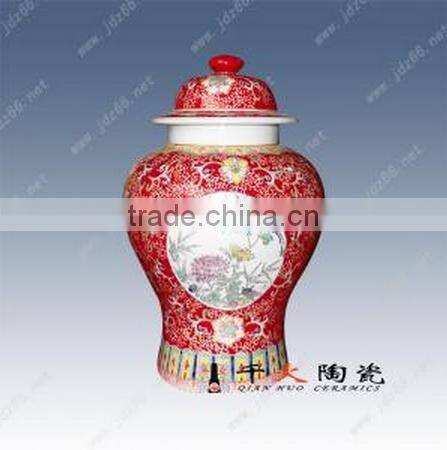 Flower design red glazed porcelain ginger jar for wedding decoration