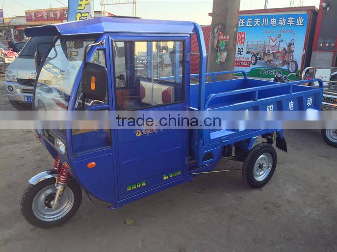 2015 electric tricycle made in china