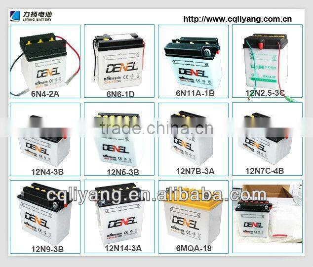 extreme lithium battery scooter