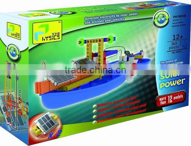 educational quality solar block kit dynamic model toy