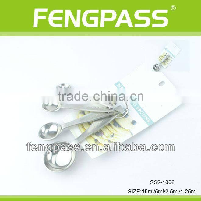 Stainless steel measuring jigger