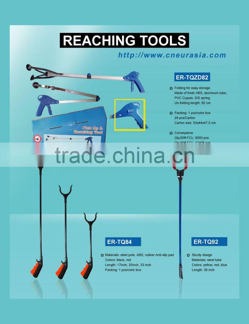 Height Adjustable Shower Chair