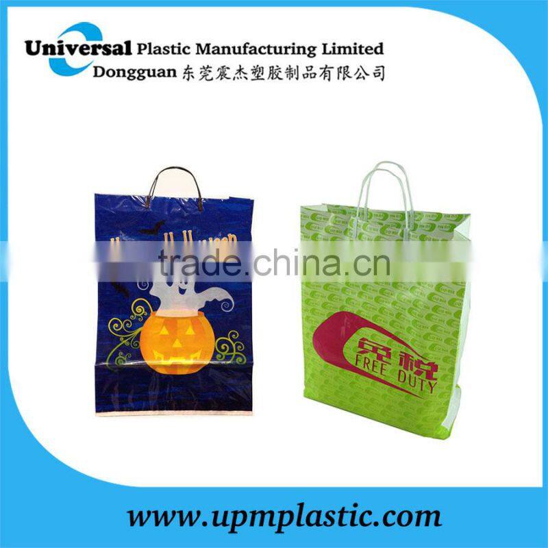 2015 new design pe bag