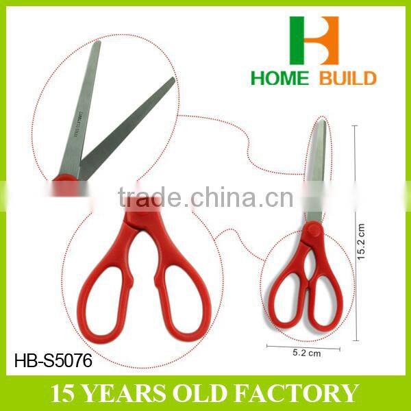 Factory price HB-S5076 LFGB/FDA certificated high quality multi purpose scissors