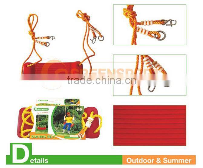 Swing Set Children Swing Baby Swing