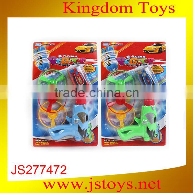 hot sale spinning top gun hot sale