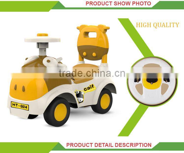 Latest cartoon swing car plastic baby walking car