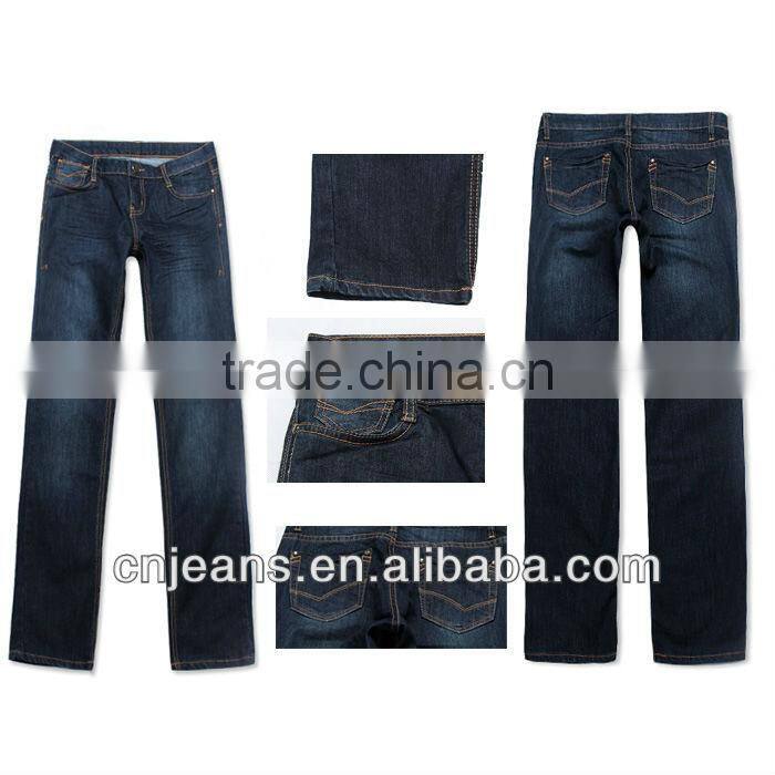 G latest girl jeans wholesale mixed styles wholesale