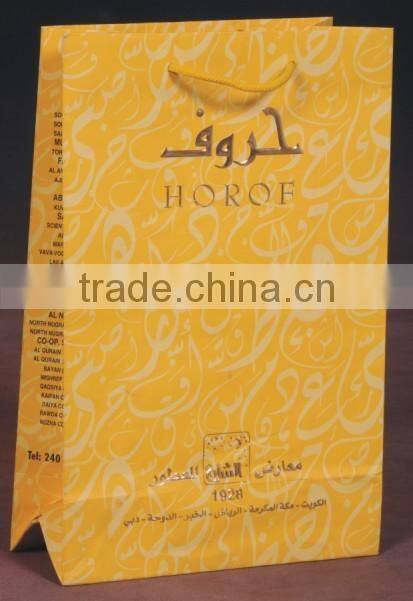 Indian paper shopping bags Imprint name & logo