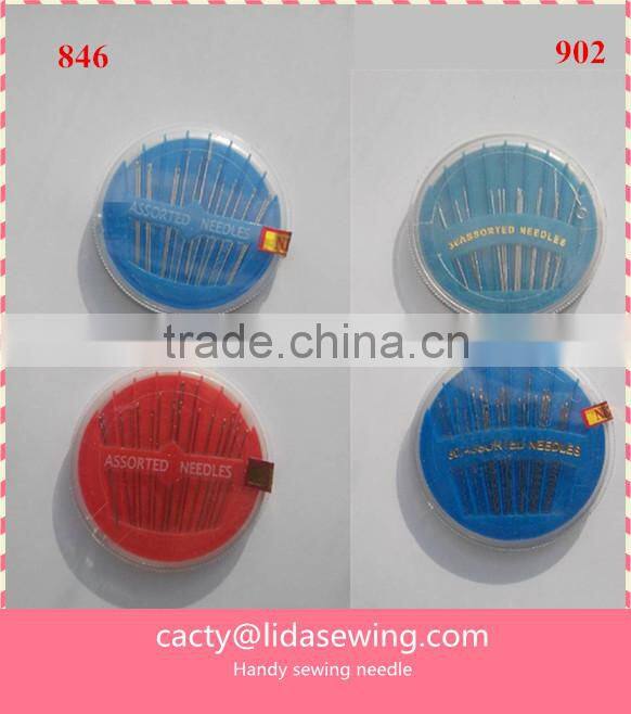factory direct sale hand sewing needles in blister card manufacturer