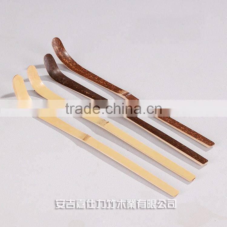 Chashaku Bamboo Tea Scoop