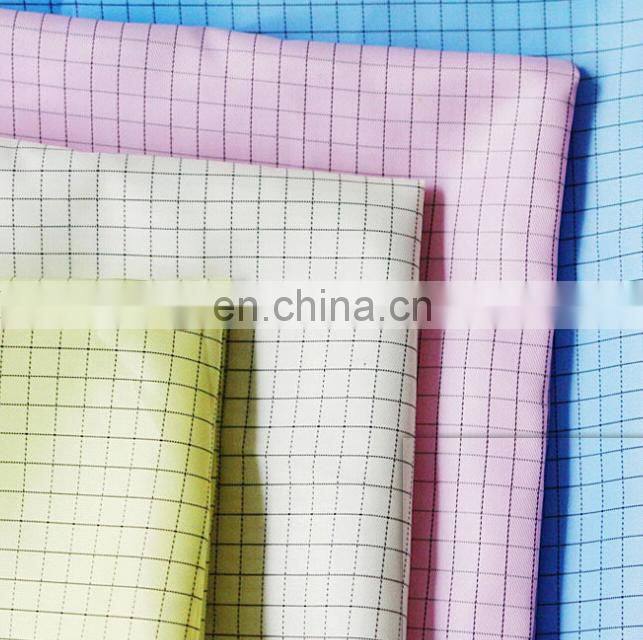2017 Promotiona china esd clothing fabric stock anti-static fabric