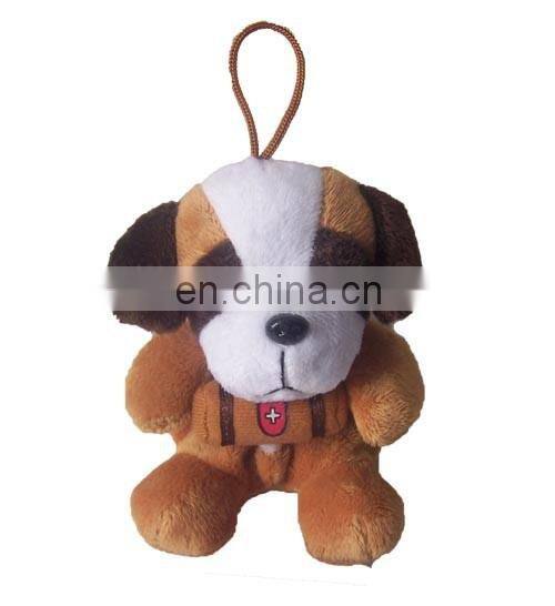 Low cost 12cm other animal style cute dog keychain toys