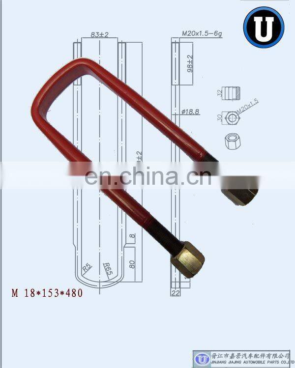 European car spare parts bake paint square bend u bolt